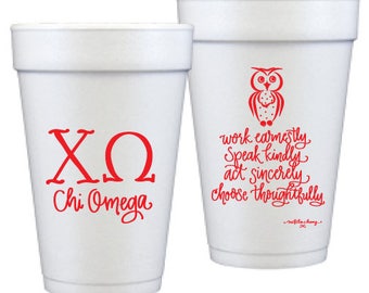 Chi Omega | Foam Cups (Qty 10)