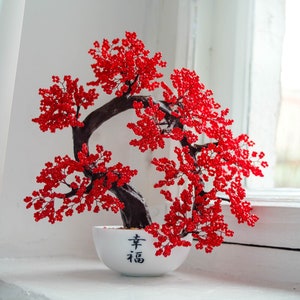 Beaded artificial tree red bonsai [Size M], autumn Japanese bonsai, feng shui tree, wire sculpture, woody plant, office gift, plant decor