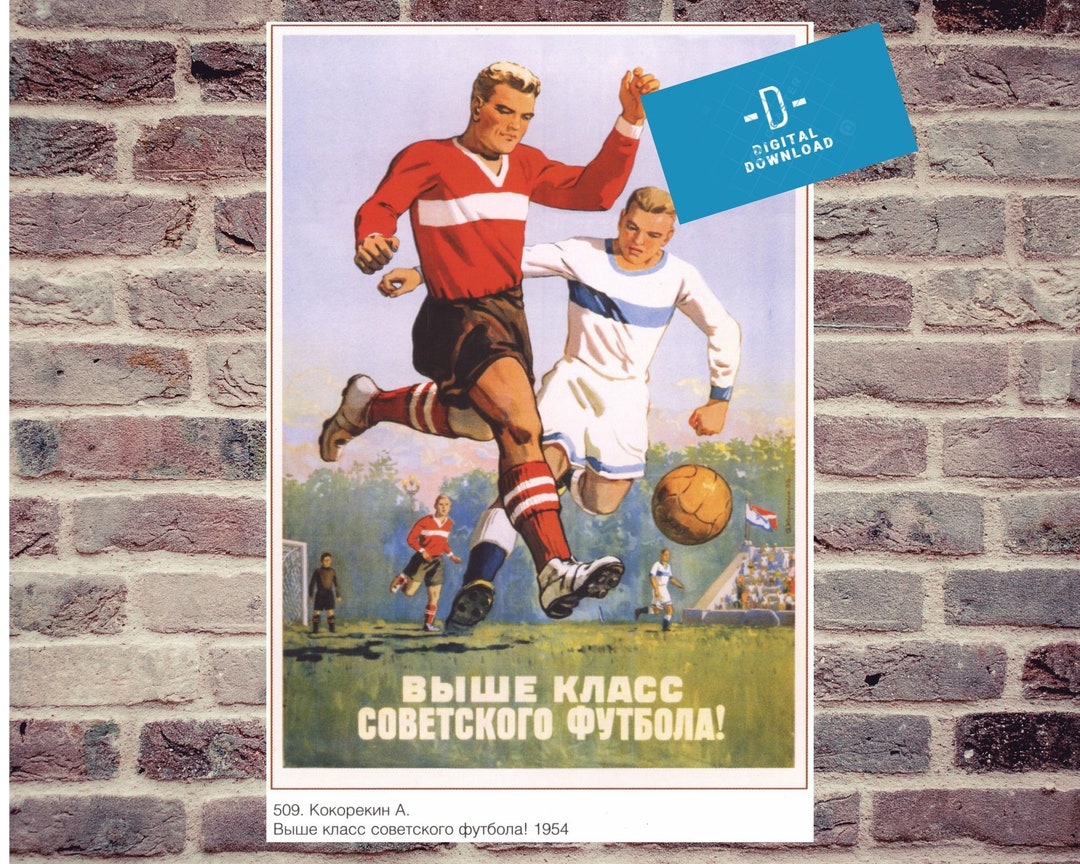 Football Poster, Digital Vintage Poster, Sport Poster, Wall Poster ...