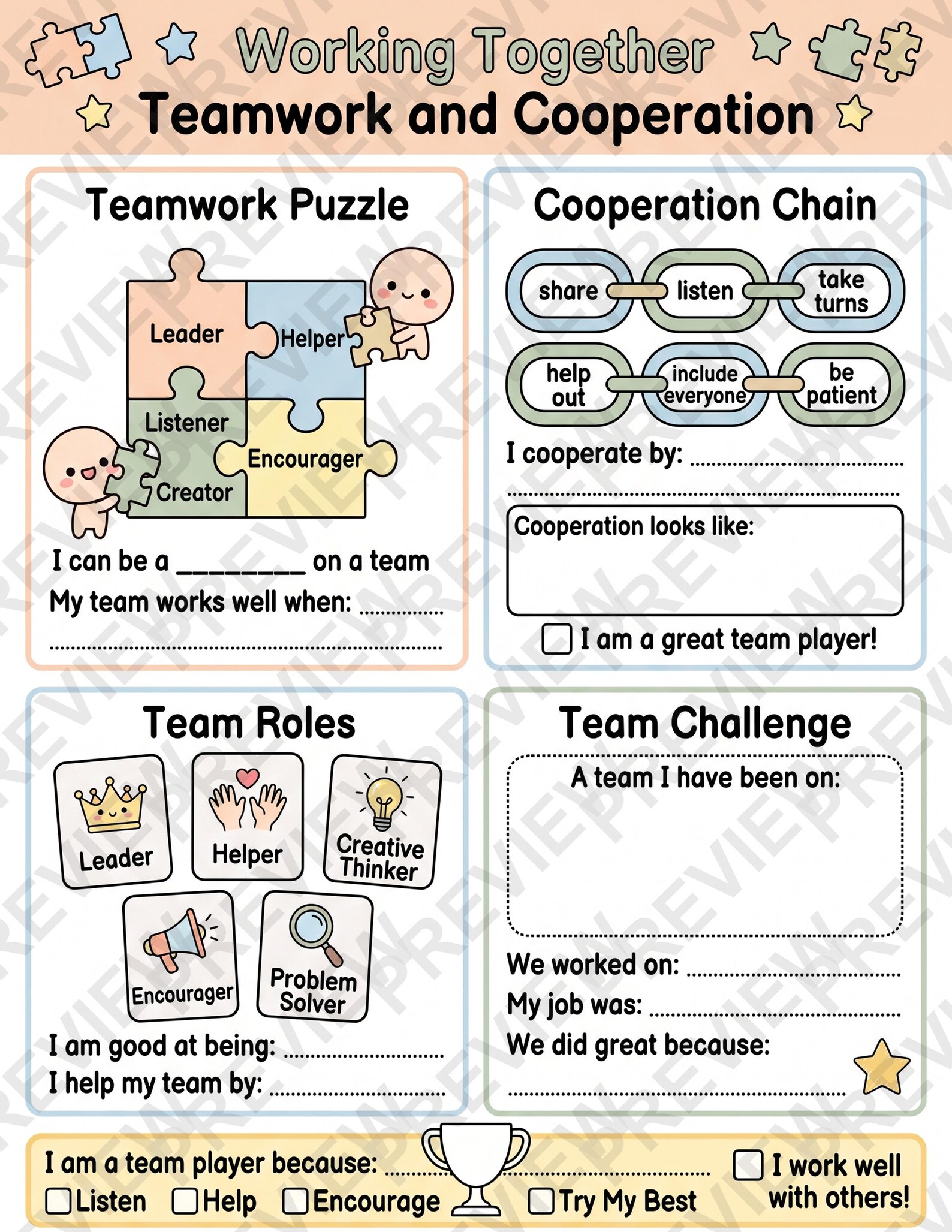 Social Skills Worksheet | Teamwork and Cooperation | SEL Printable ...