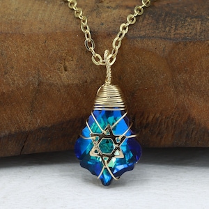 Ardonn 14K Gold filled Jewish Star Necklace - Star of David Pendant for men and women-Made in Israel