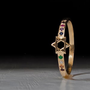 Gold Jewish Star Eternity ring - Garnet - Ruby - Amethyst - Sapphire - Emerald - Citrine
