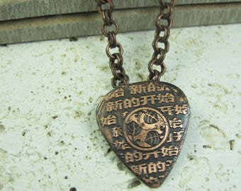 Etched Copper Guitar Pick Necklace for Men.  Handmade Etched Chinese Calligraphy & Good Luck Symbol Pendant Necklace.