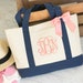 Bridesmaid Totes, Beach Tote, Bridesmaid Beach Bag Personalized, Monogram Tote Bag Maid of Honor Gift (BR003) B29