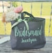 Bridesmaid Tote Bags, Maid of Honor Tote, Personalized Bridesmaid Bags, Bridal Party Bridesmaid Gifts  (BR001) 