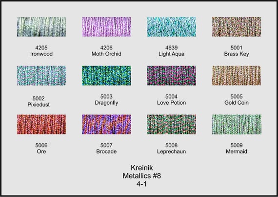 YOU CHOOSE COLORS Kreinik Fine #8 Braid 3 SPOOLS