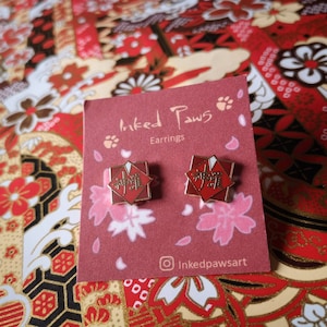 ShinRa Earrings