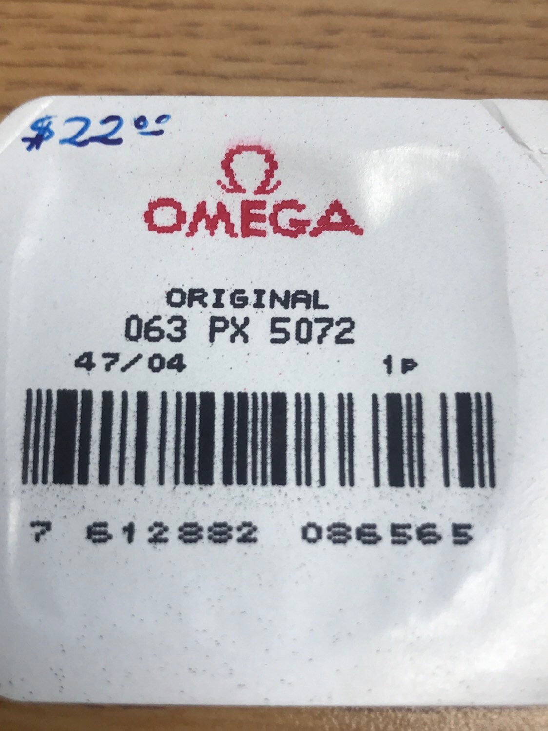 New Old Stock Omega Watch Crystal 063 
