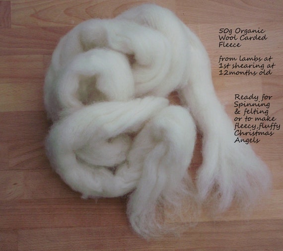 Natural Wool Roving: 50g: Christmas Natural Wool Roving: 50g: Christmas