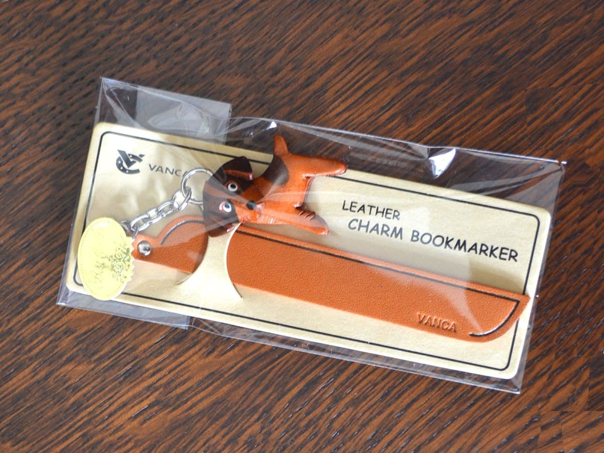VANCA CRAFT Basenji Leather Dog Keychain - Handmade In Japan, Genuine Leather, Collectible Keyring - View #13