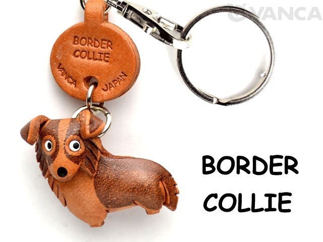 Border Collie 3D Leather Dog Keychain Keyring Purse Charm Zipper pull Accessory *VANCA* Made in Japan #56708