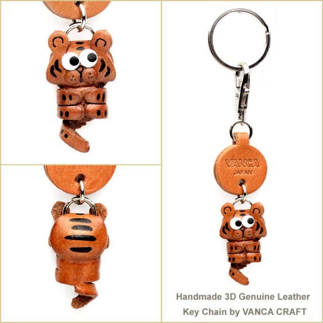 Tiger 3D Leather Animal Little Zodiac Keychain Keyring Purse
