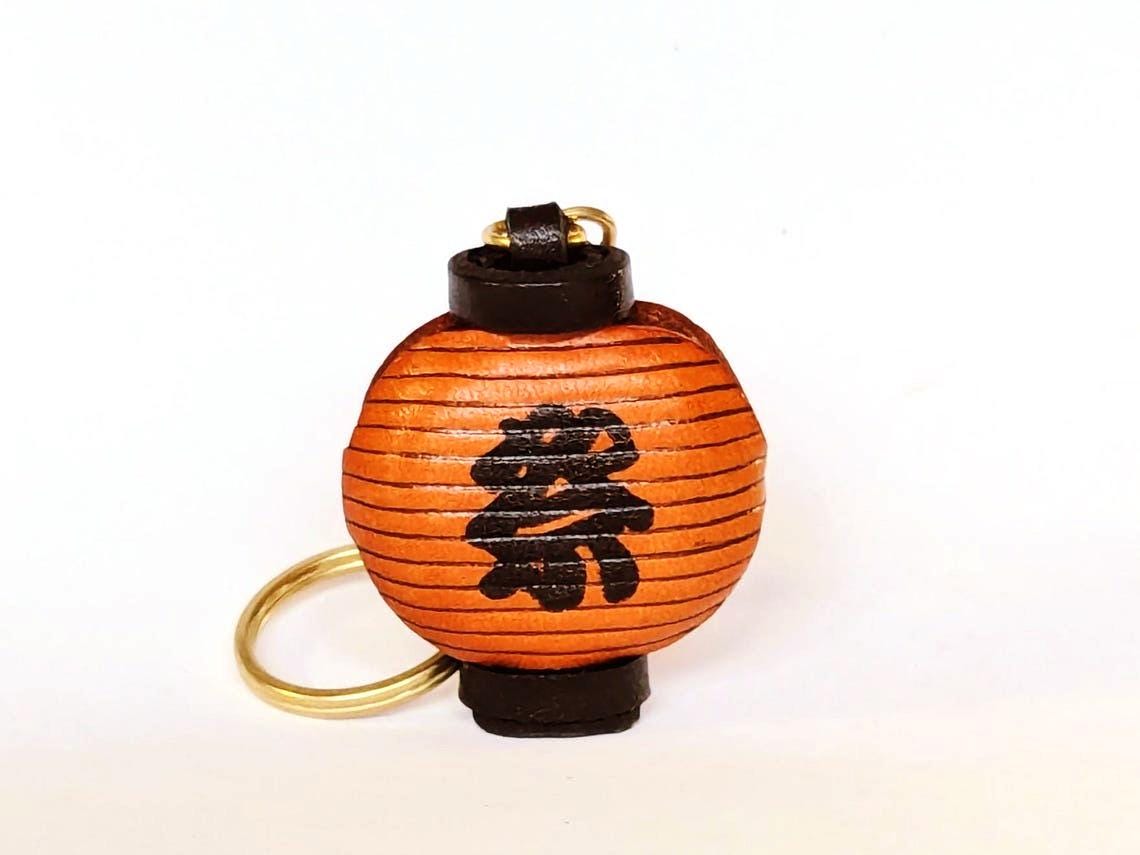 Japanese Lantern 3D Leather Keychain(l) *VANCA* Made in Japan