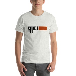 Kurzärmeliges Unisex-T-Shirt für Snow Trooping
