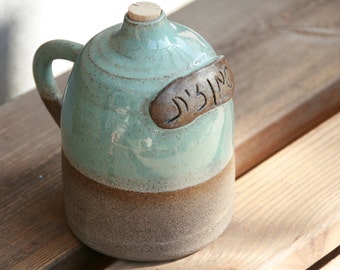 Ceramic olive oil cruet - Pottery Olive Oil Dispenser - housewarming gift - wedding gift - Wheelthrown Pottery - jewish gift idea - 20 oz