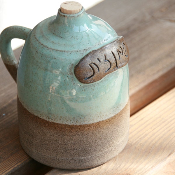 Ceramic olive oil cruet - Pottery Olive Oil Dispenser - housewarming gift - wedding gift - Wheelthrown Pottery - jewish gift idea - 20 oz