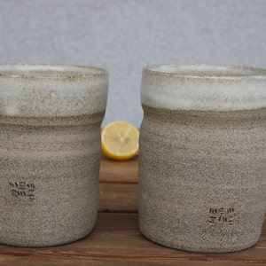 Set of two coffee mugs, pottery coffee mugs, stoneware mug set, rustic coffee mug, coffee mug set, ceramic tea mug, ceramic tea cup image 1