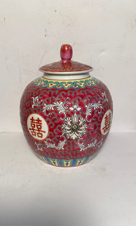 Vintage Red Ginger Jar With Lid From 1970s Etsy