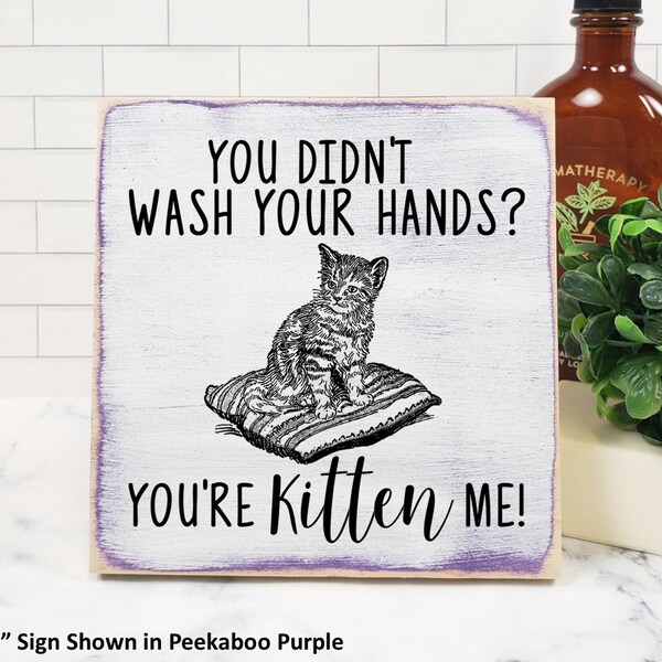 Cat Bathroom Etsy