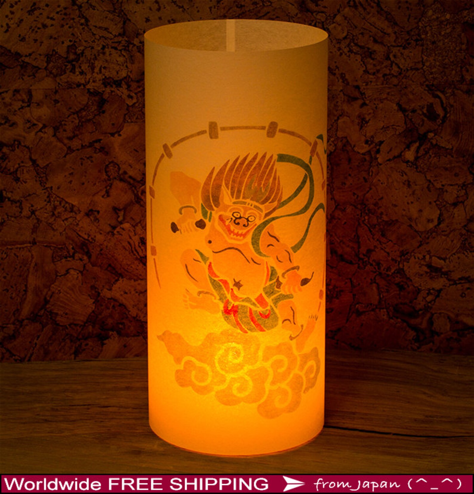 Lámpara japonesa con Raijin Dios del trueno japonés Etsy España