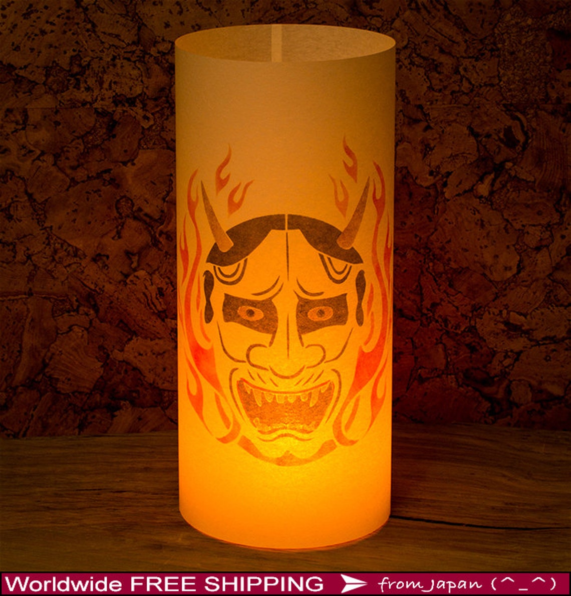 Lámpara japonesa máscara Hannya del teatro noh japonés Etsy