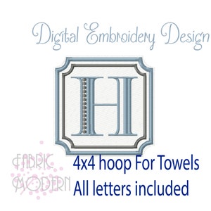 COMPLETE Towel and Plush Fabric Square monogram Embroidery Design 4x4 hoop  #1149-4