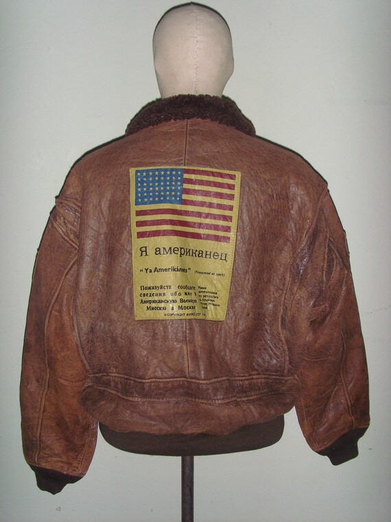 2 year old leather jacket