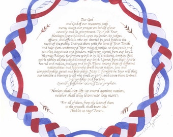 Prayer for Our Country Handmade Hebrew & English Calligraphy by PasukArt, Philadelphia Artist Sonia Gordon-Walinsky