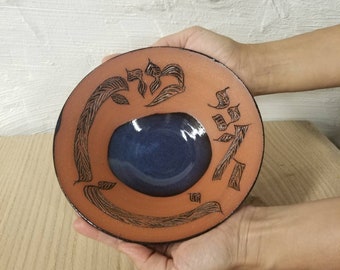 Modeh Ani/Modah Ani: Ceramic Gratitude and Mindfulness Bowl made by Mother & Daughter Artists Nina Gordon and Sonia Gordon-Walinsky