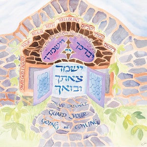 Bircat HaBayit *Canvas Giclee* Handmade Hebrew & English Calligraphy Painting by PasukArt, Philadelphia Artist Sonia Gordon-Walinsky