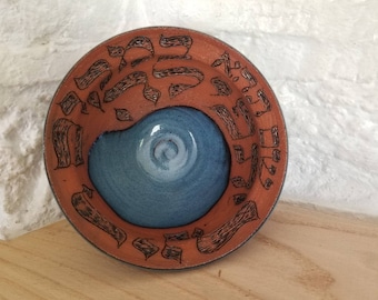 Song & Prayer Blessing Bowl Gift in Hebrew: made by Mother + Daughter Artists Nina Gordon and Sonia Gordon-Walinsky