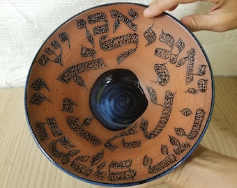 Surely God Is Here: Ceramic Mindfulness Bowl  made by Mother & Daughter Artists Nina Gordon and Sonia Gordon-Walinsky