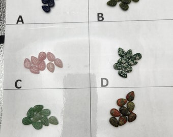 4- 12x8mm Carved Leaf Beads (2040243-2040248) LSB5-3