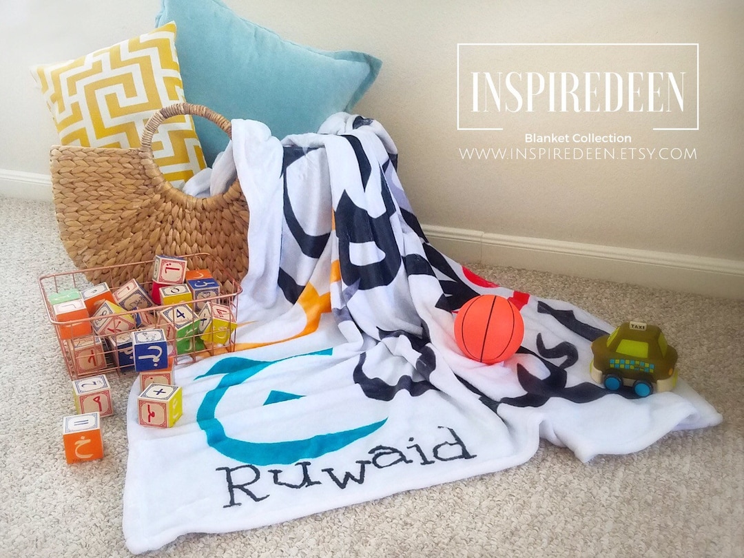 Muslim Baby Blanket, Modern Islamic Decor, Islamic Blanket, Islamic