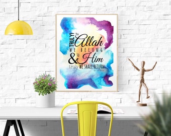 Modern Islamic Art, Islamic SVG Print,  Digital download artwork, InspireDeen Art, Quran Art, Digital Art,  Modern Digital Design