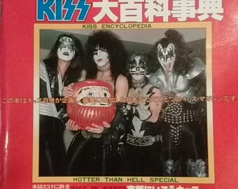 original Kiss Encyclopedia 1977 Japan NO POSTER