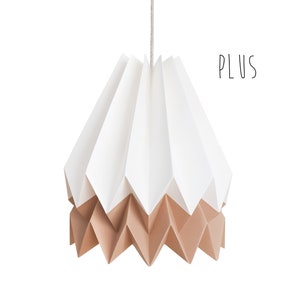 NEU Papier Hängeleuchte, Origami Lichtleuchte für Wohnzimmer PLUS Polar White mit Warm Chestnut Stripe Without Cord Set