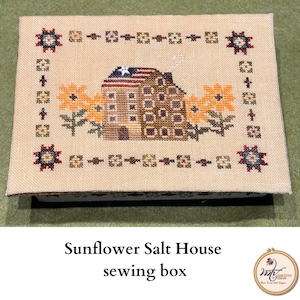 Sunflower Salt House -  by MTV Designs