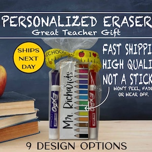 Borrador de pizarra personalizado, borrador de pizarra, regalo para profesores, regalo de agradecimiento para profesores, regalo de Navidad personalizado para profesores