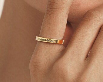 Custom Flower Ring • Birth Month Flower Jewelry • Dainty Ring • Engraved Promise Ring for Her • Gift for Girlfriend • RM22F93