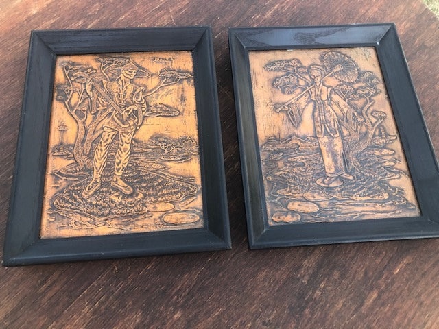 Asian Hammered Copper Framed Pair Wall Art - Asian Couple