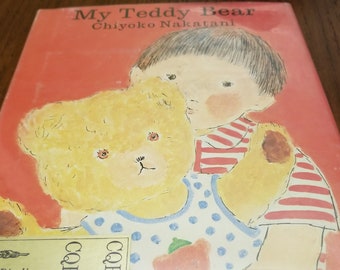 RARE 1975 My Teddy Bear by Chiyoko Nakatani, Hardcover, Ex-Library