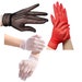 see more listings in the Gants section