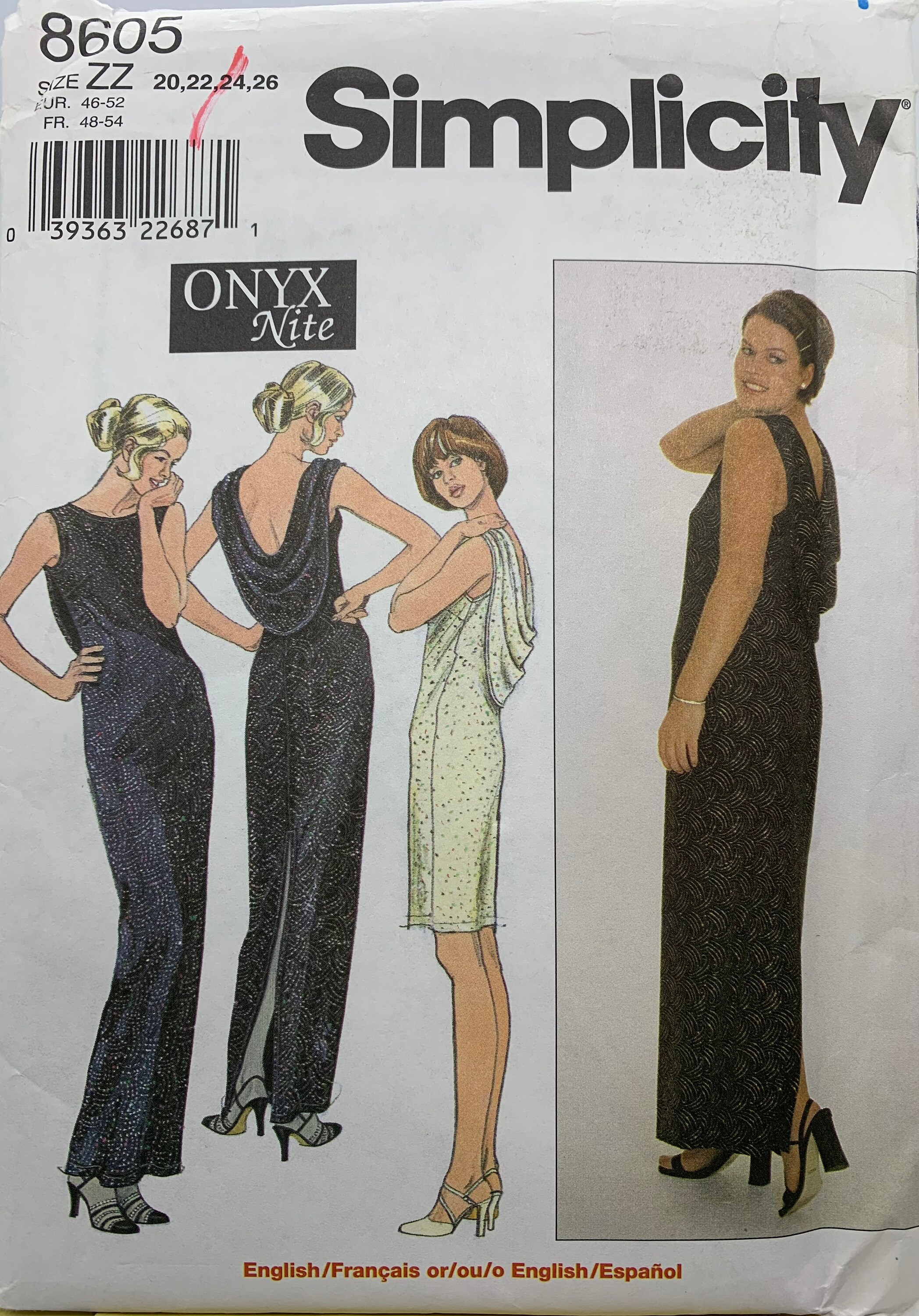 Onyx Nite Dress - Etsy