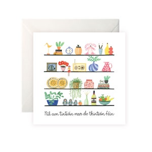Níl aon tinteán mar a thinteán féin Card - There's no place like home - Housewarming Card (as gaeilge)