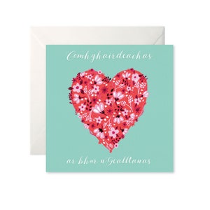 Comhghairdeachas ar bhur nGealltanas (Congratulations on Your Engagement) Greetings Card as gaeilge
