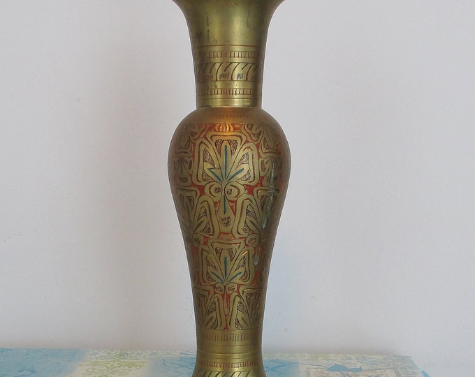 Goel India Etched Brass Vase Vintage Brass Tall Vase Made in Etsy