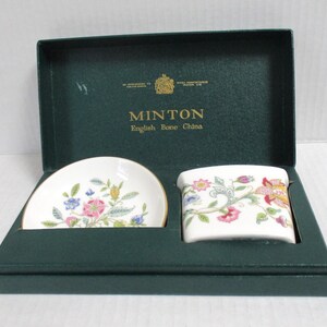 Vintage Minton Haddon Hall Bone China Trinket Tray & Vanity Box
