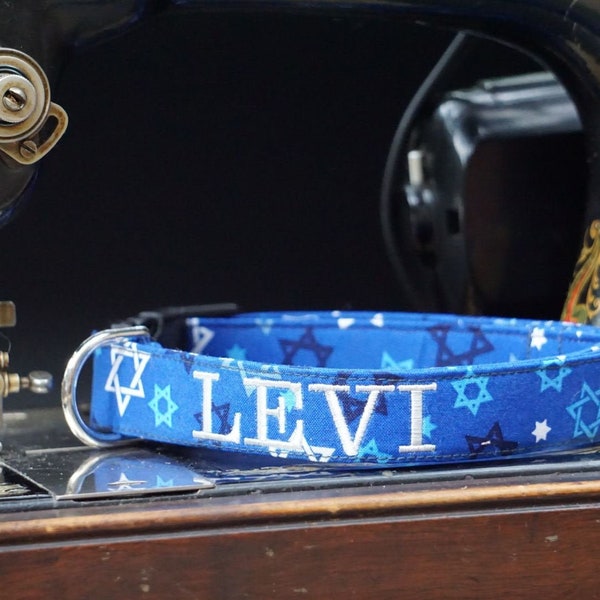 Jewish dog collar, Hanukkah dog collar, personalized dog collar, Star of David dog collar