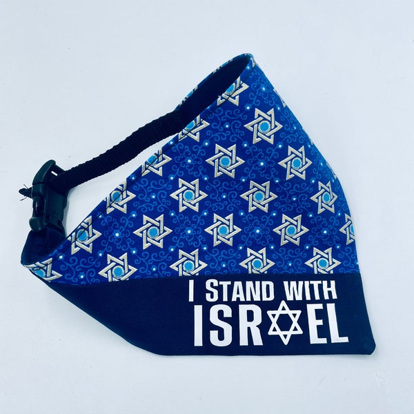 I Stand with Israel dog bandana, Jewish dog bandana, Hanukkah dog bandana, Support for Israel